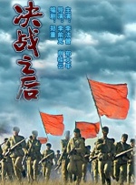 www.男人的天堂.com